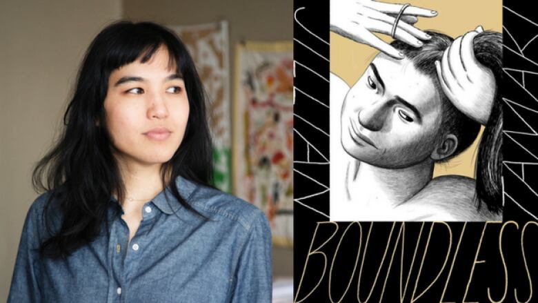 jillian tamaki 8
