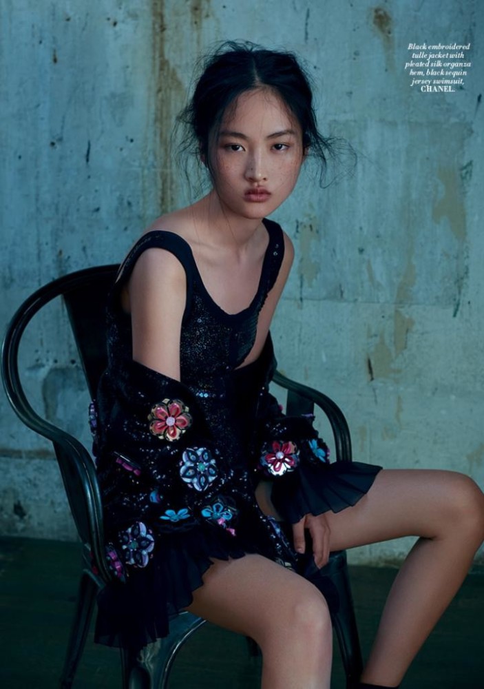 jing wen 8