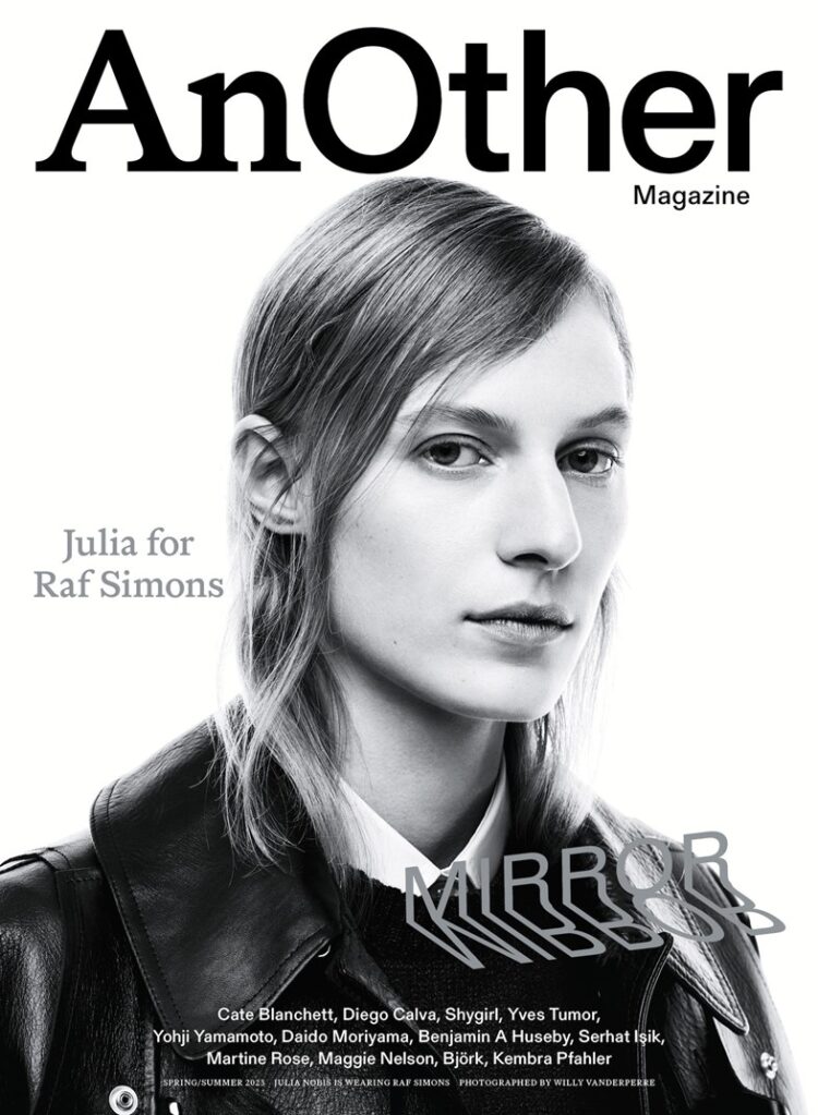 julia faye davison 7