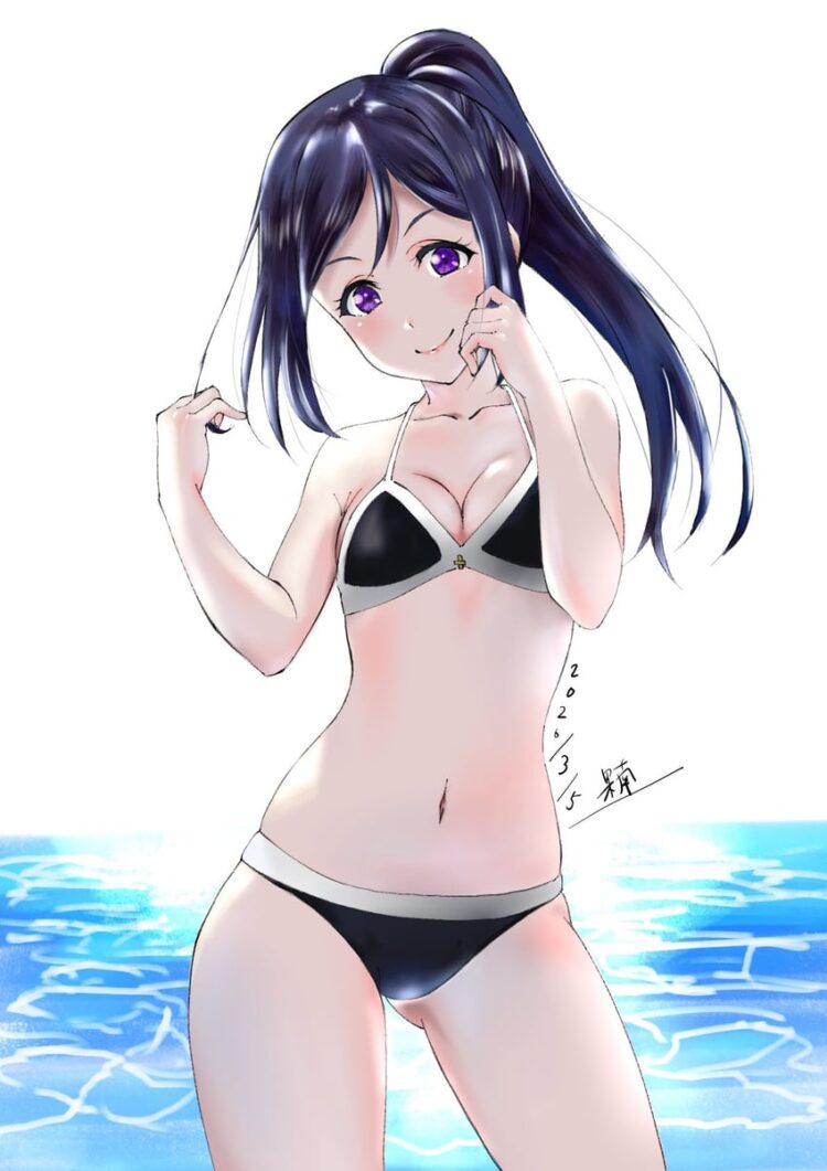 kanan natjanan 7