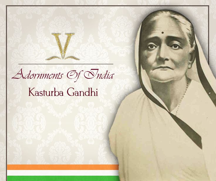 kasturba gandhi 4