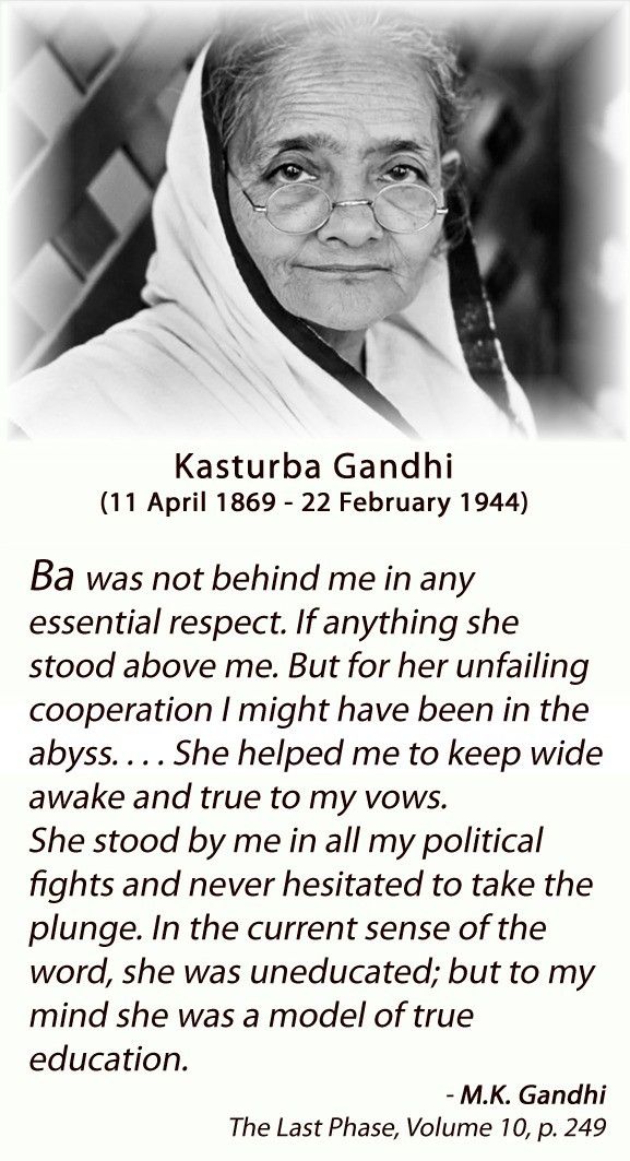 kasturba gandhi 6
