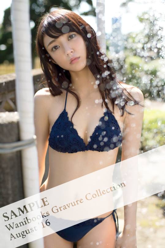 kasumi yamaya 7