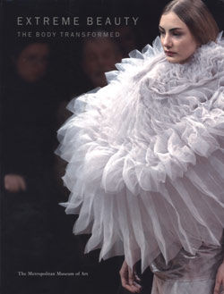 katherine leigh doherty 7