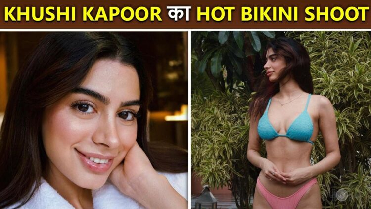 khushi chaudhary 2