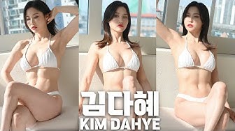 kim hyeon jeong 7