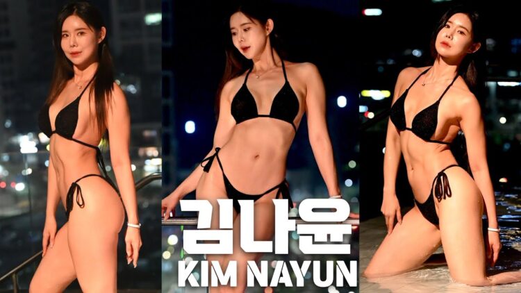 kim na yun 1