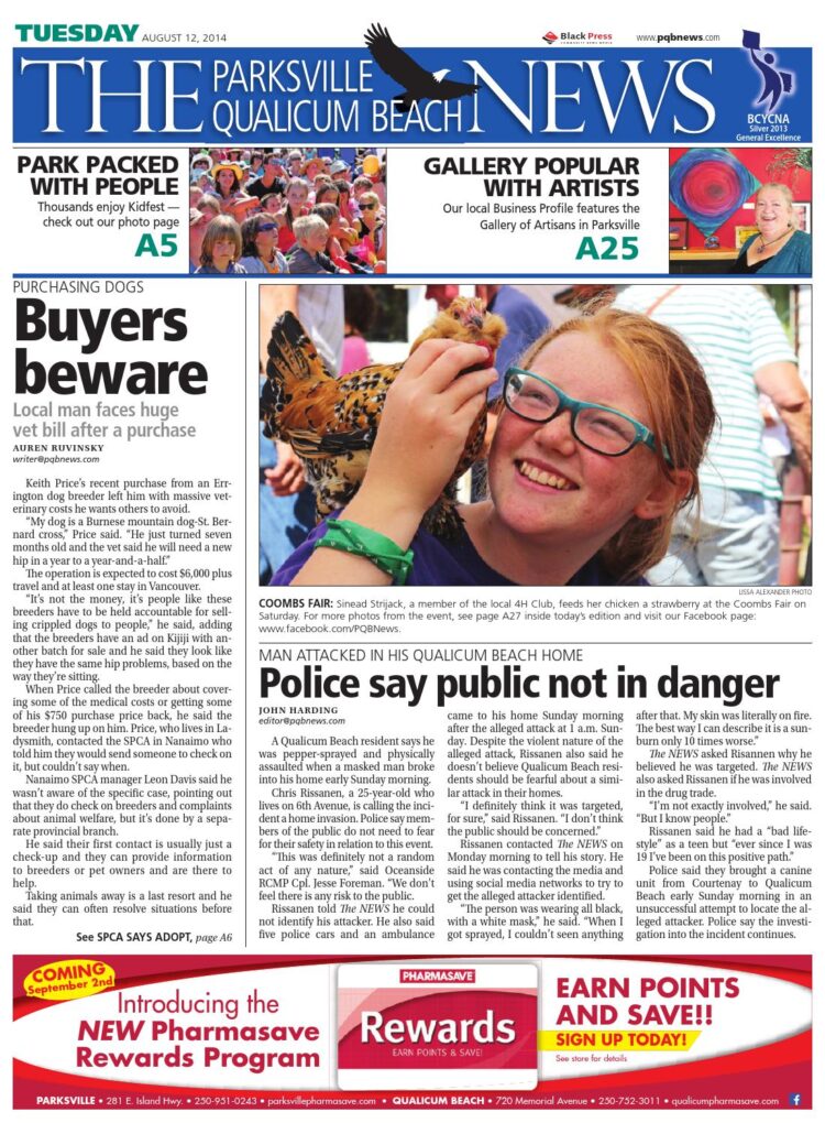 kristie holly naimi 1