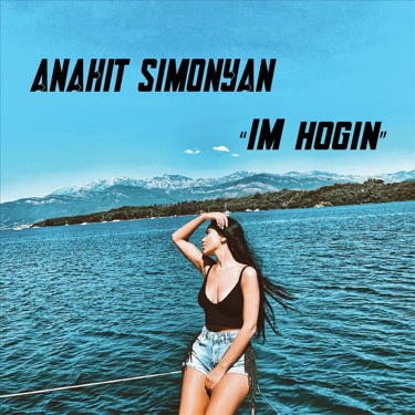 kristina safronova 6