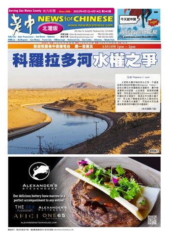 krystal joan marie duhart 4