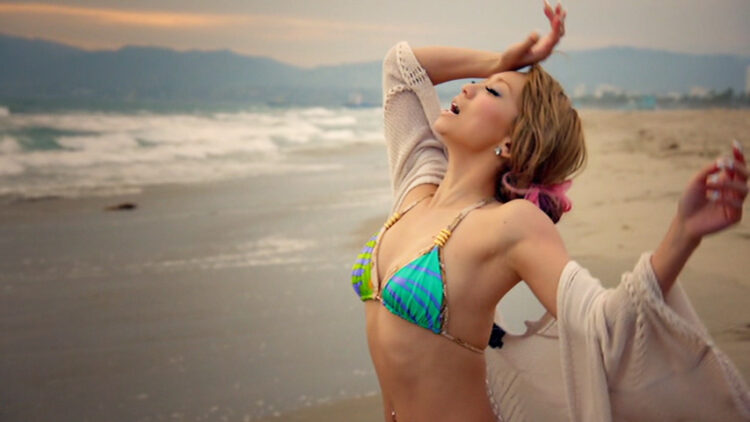 kumi koda 1