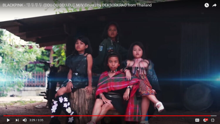 kungten deksorkrao 2