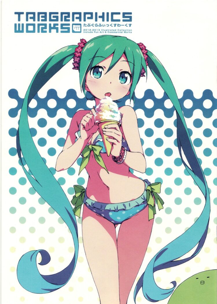 kyoka shrine 3 scaled