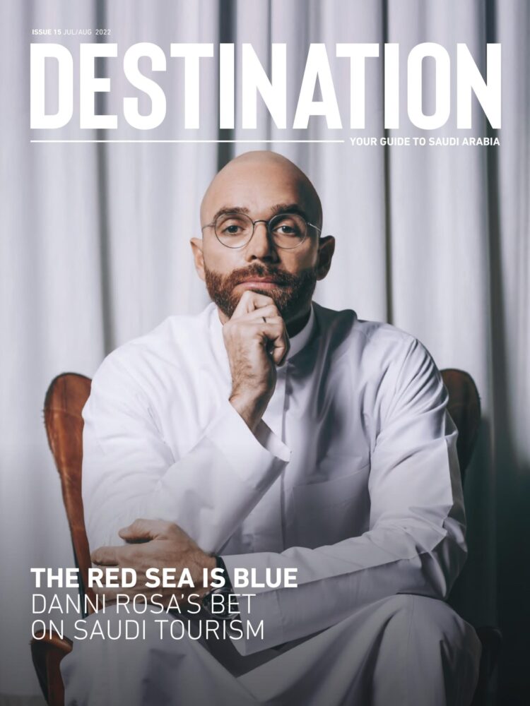 layla ali hammoud 8 scaled