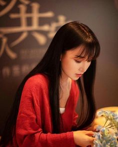 li ziqi 9