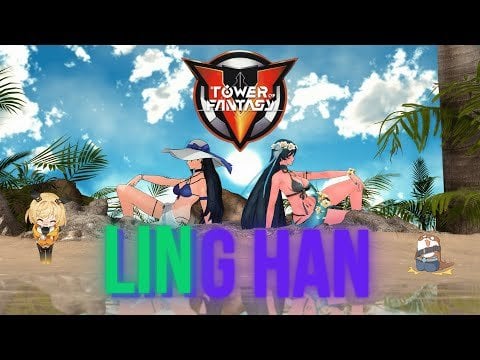 lin games 2