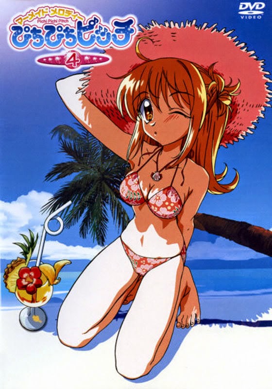 lisa papademetriou 1