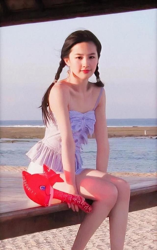 liu yifei 8