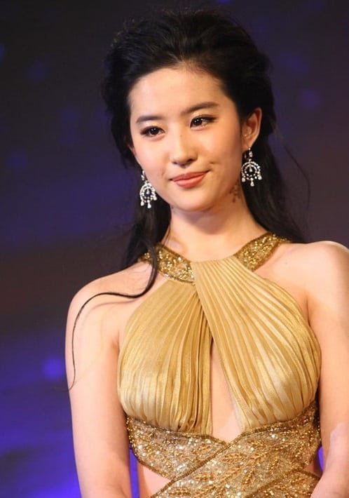 liu yifei 9