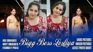 losliya mariyanesan 9