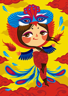 lucy feng 3