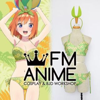 mafe cosplay 5