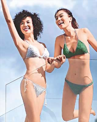 maggie cheung ho yee 2