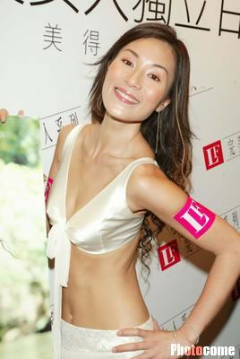 maggie cheung ho yee 6