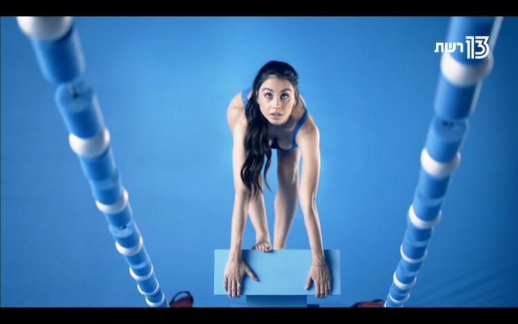 maggie tabibi 4