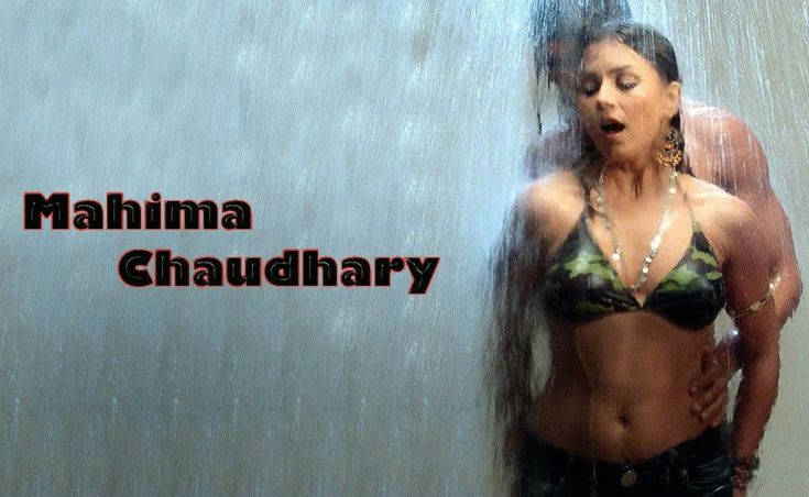 mahima chaudhry 1