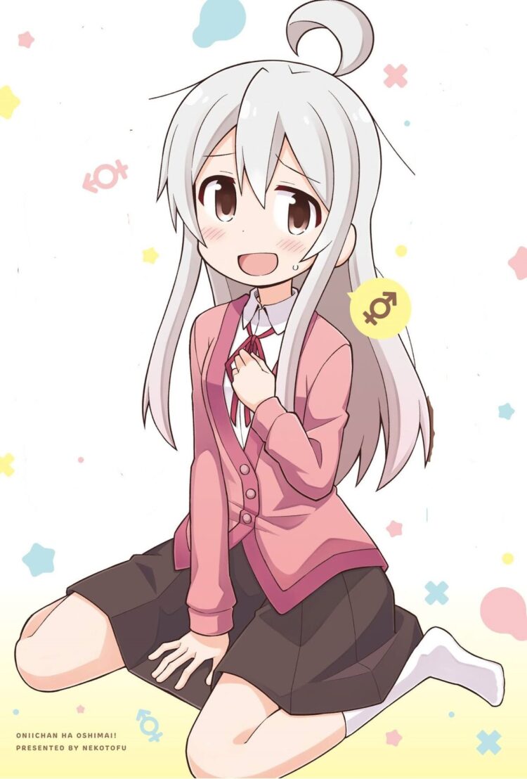 mahiro 1