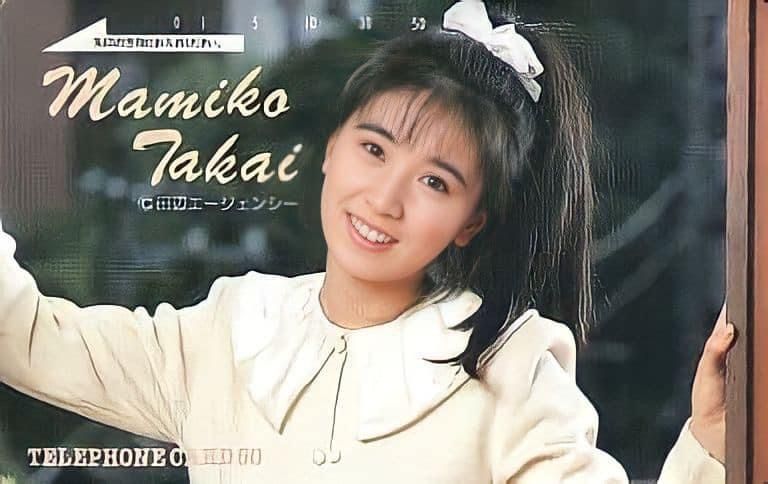 mamiko takai 8