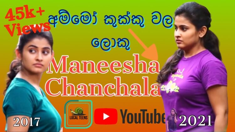 maneesha chanchala 5