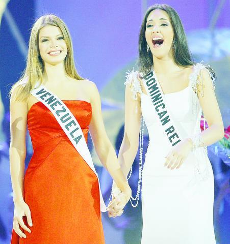 manuela osk haroardottir 7