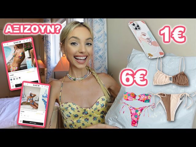 manuella emmanoulopoulou 1