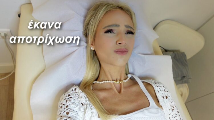 manuella emmanoulopoulou 3