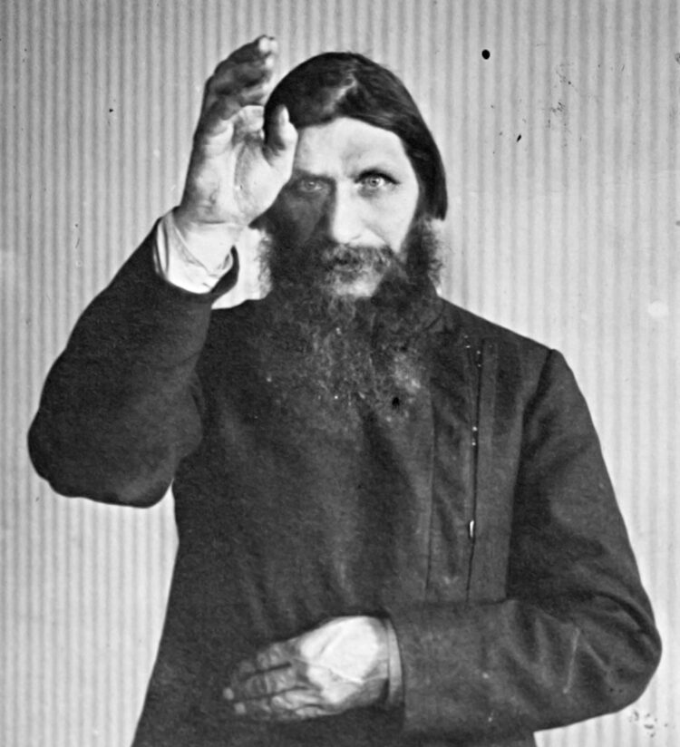 maria rasputin 5 scaled