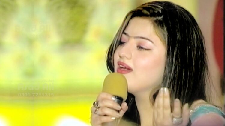 mariam shahid