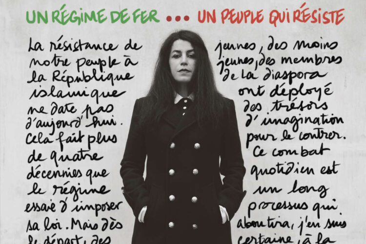 marjane satrapi 1