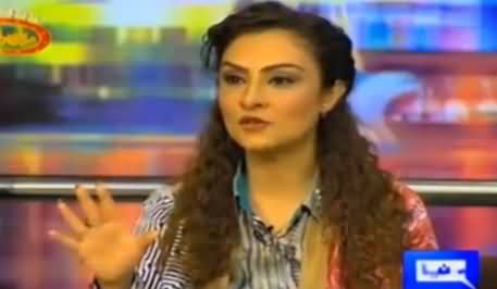 marvi memon 4