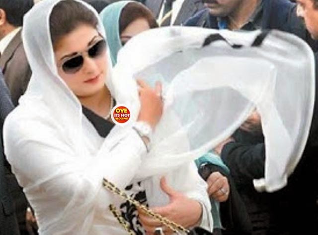 maryam nawaz sharif 3