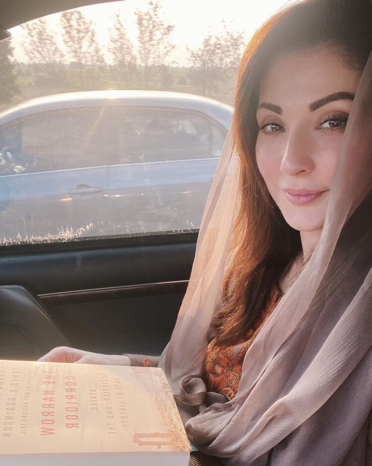 maryam nawaz sharif 5