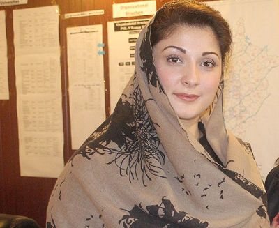 maryam nawaz sharif 6