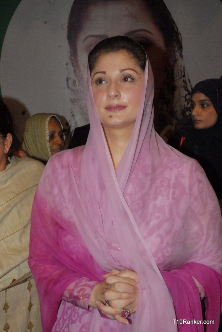 maryam nawaz sharif 7