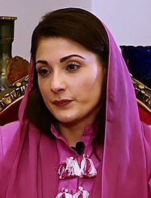 maryam nawaz sharif 8