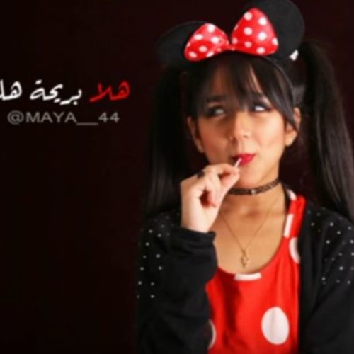 maya bakhsh 8