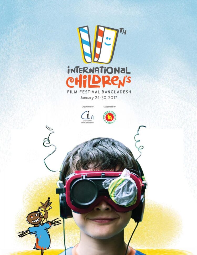 meriem gerasimenko 10