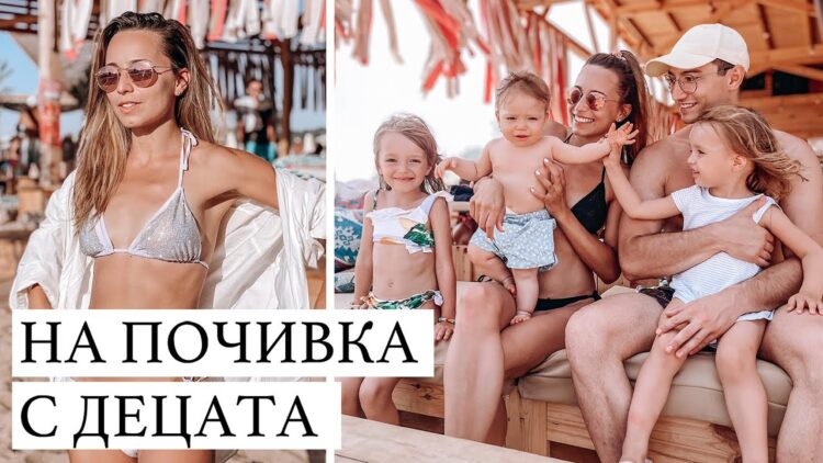 milena myboxofbeauty 5