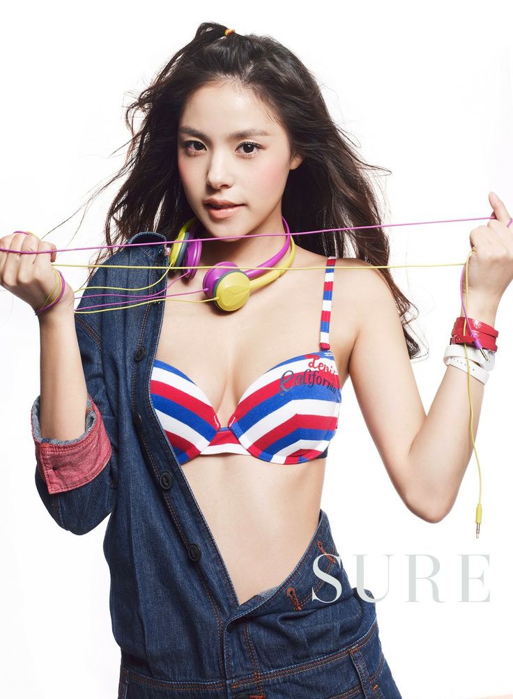 min hyo rin