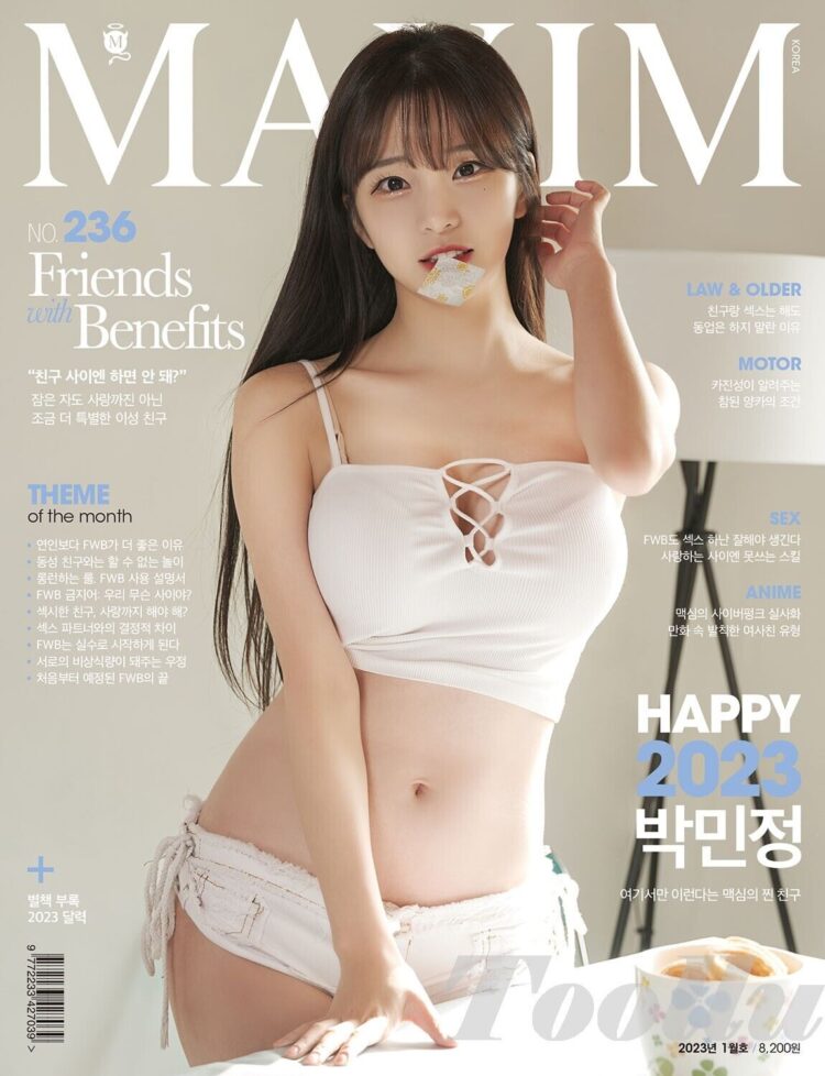 min jeong park 6